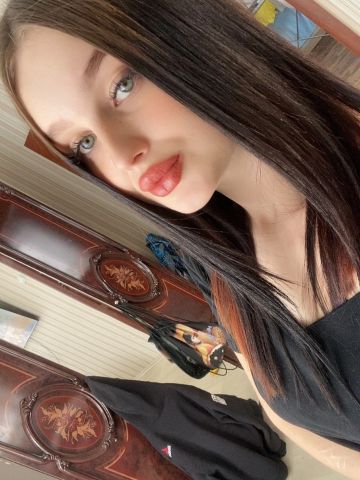 Жоржина