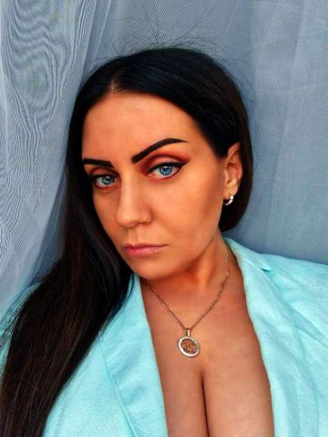 Виталина